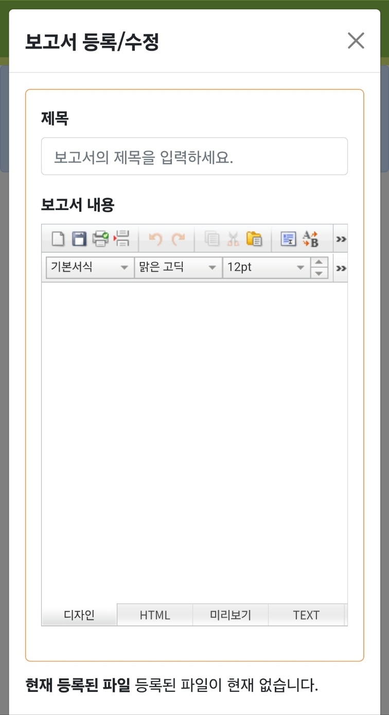 KakaoTalk_20250220_135833995_02.jpg