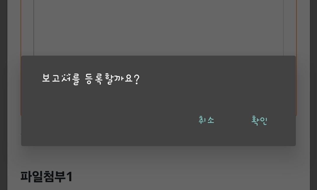 KakaoTalk_20250220_135833995_05.jpg